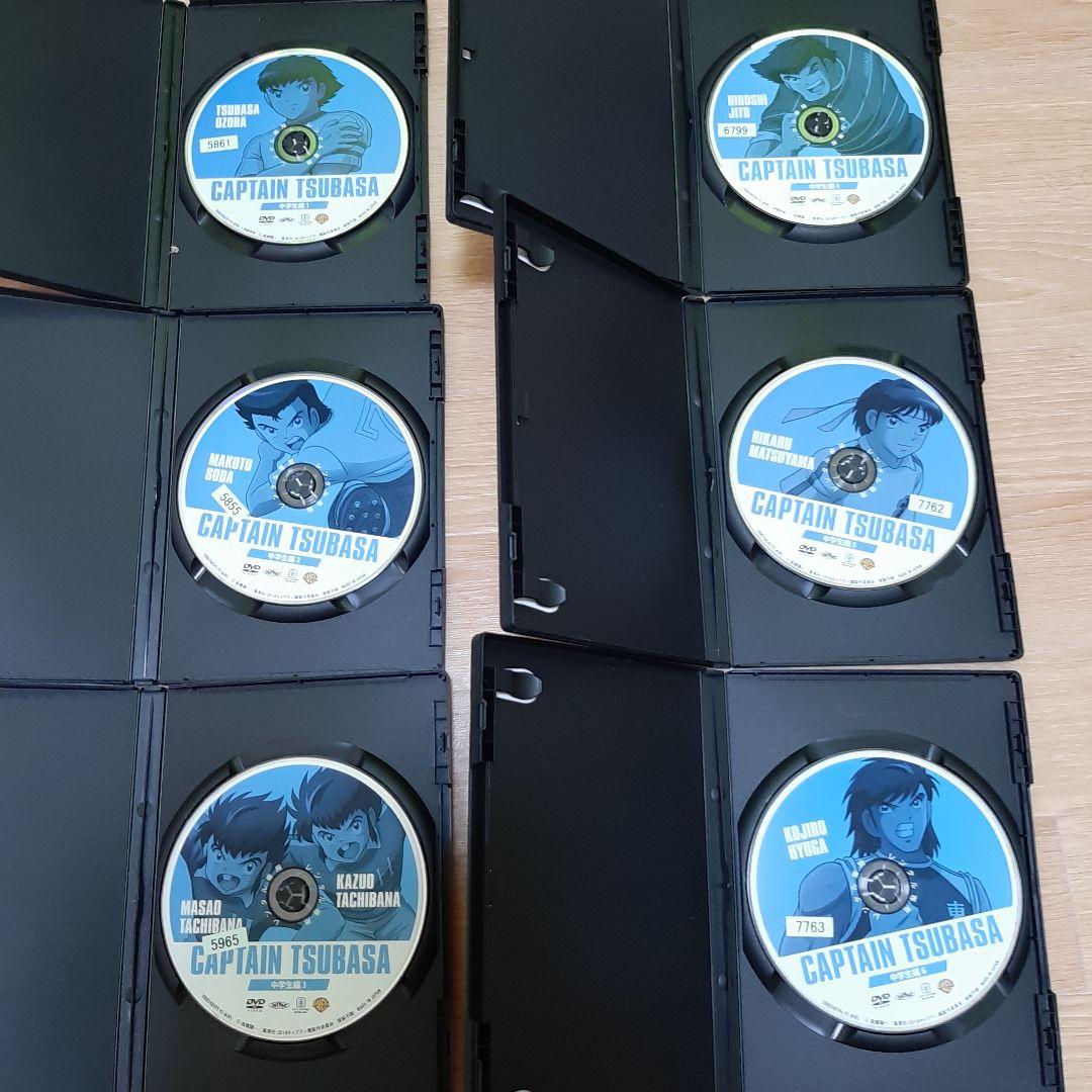 【2018年版キャプテン翼 DVD 全12巻（小学生編＋中学生編）】