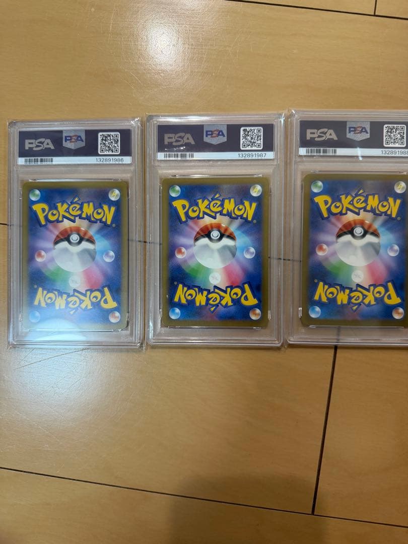 3連番　classic ゼニガメ　カメール カメックス　クラシック