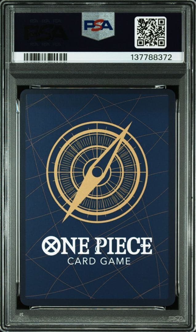 【PSA10】　ナミ　ストレージボックス　プロモ