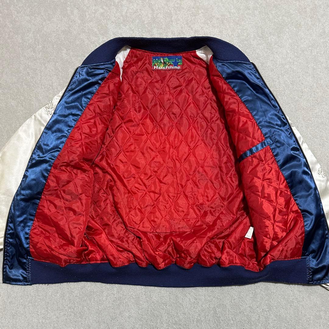 ち*け様 4L 大きいサイズ‼️星姫　スカジャン　龍刺繍　ドラゴン　ブルー　裏地