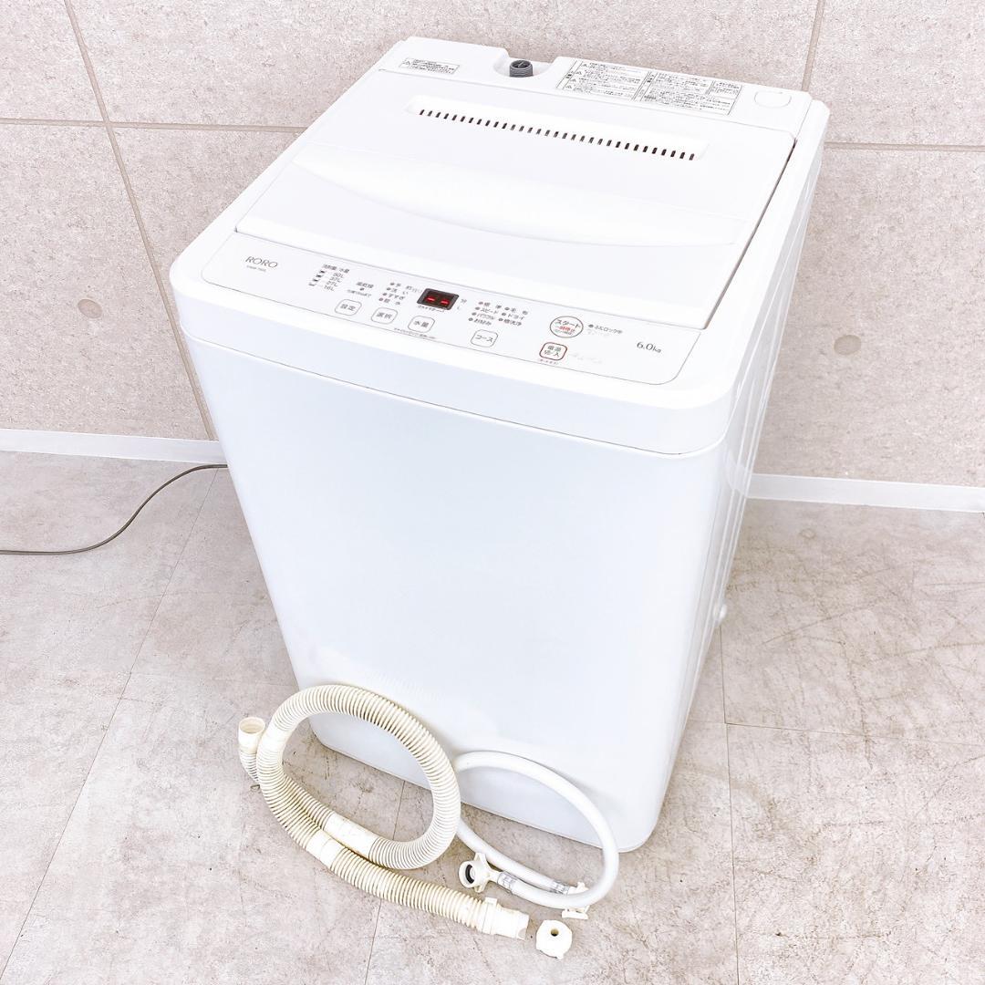 2023年製 ヤマダオリジナル YWM-T60L 全自動洗濯機 6.0kg