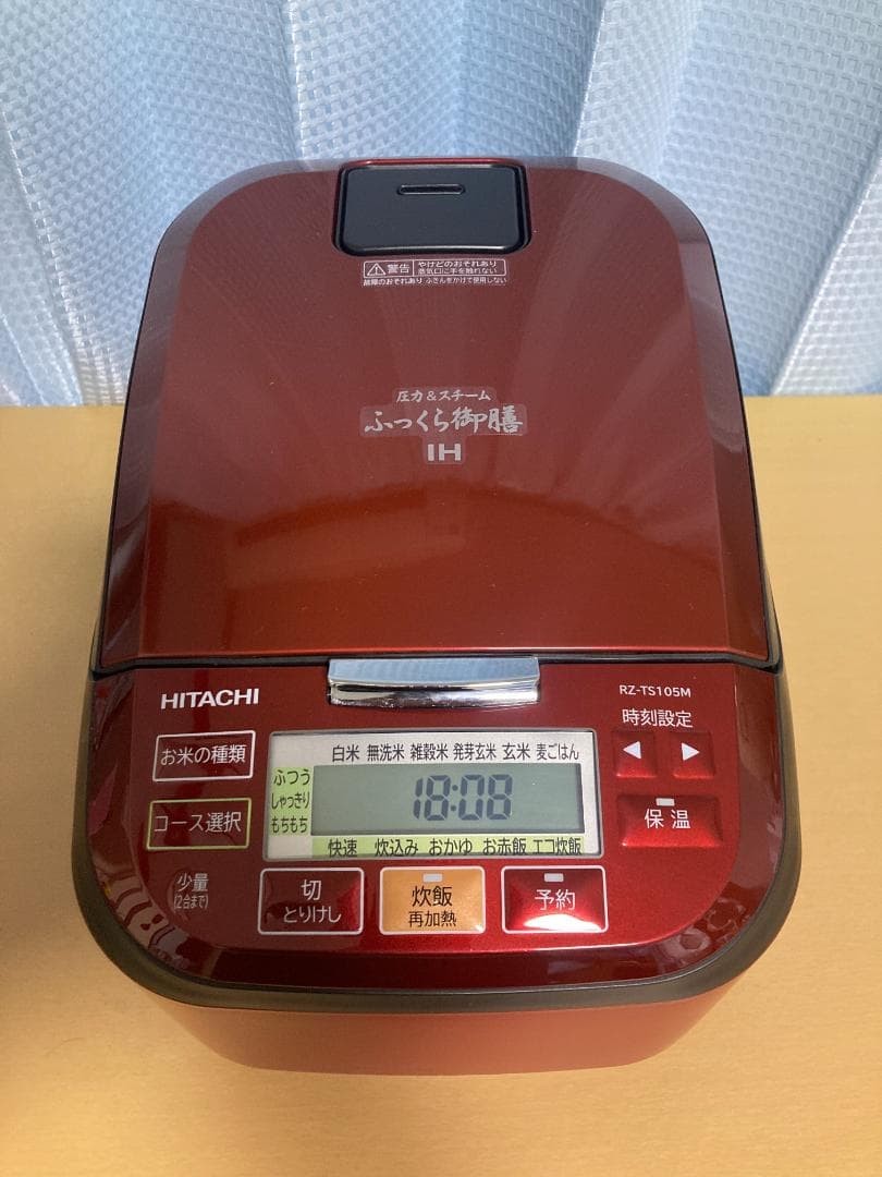 ★美品★２０２２年製　日立 RZ-TS105M IHジャー炊飯器　5.5合炊き