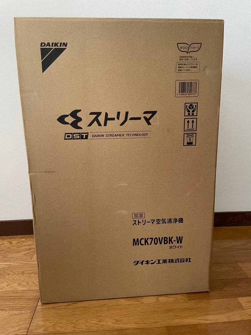 DAIKIN 空気清浄機 MCK70VBK-W