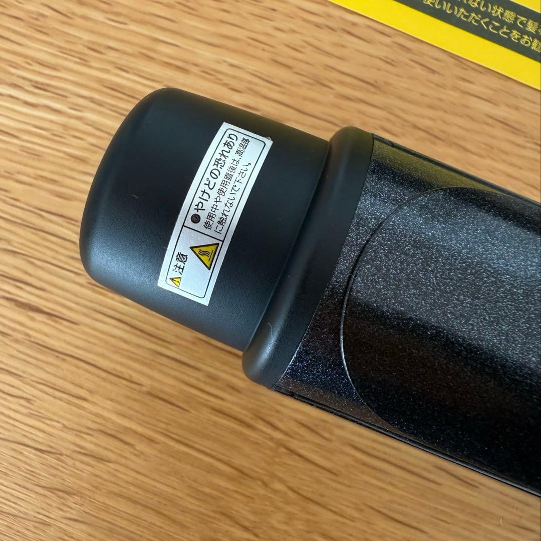 ホリスティックキュア マグネットヘアプロ カールアイロン 38mm