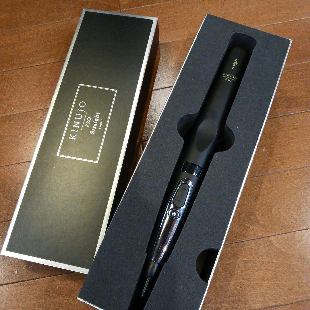 KINUJO PRO Straight KP007 ブラック