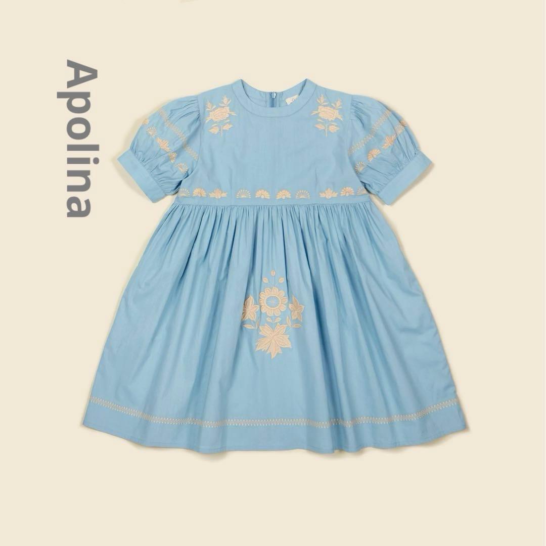 ワンピース Apolina Mya Dress Bay Blue