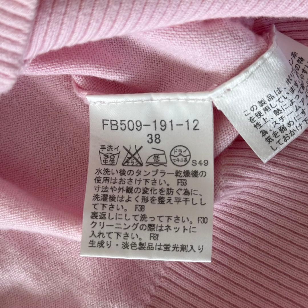 BURBERRY カシュクールトップス　ガーリー　バレエコア　コケット　短丈