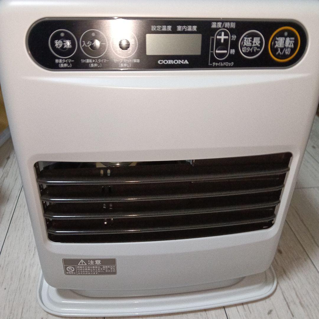 コロナ石油ファンヒーターFH-S3225Y-WM