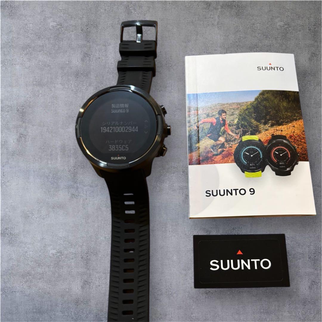 【新品・未使用】SUUNTO9 GEN1 BARO スント9 バロ ブラック