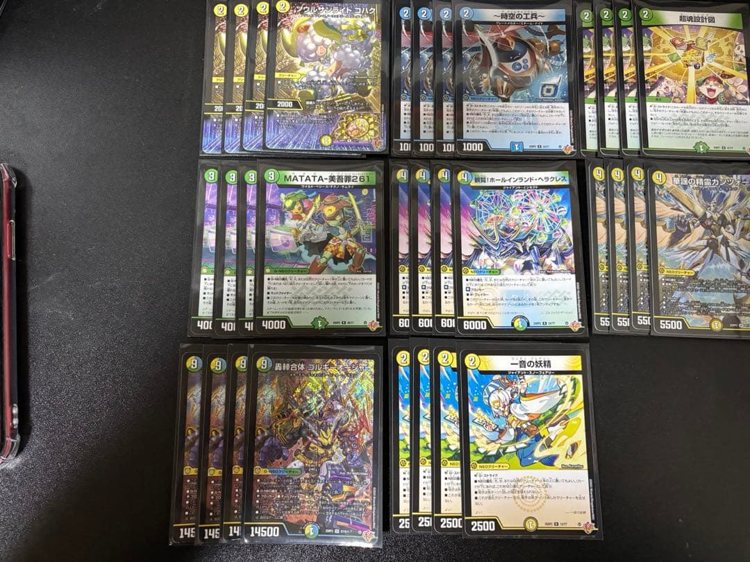 ゴルギーオージャー　デッキ　2ブロック　オリジナル　トリーヴァゴルギーオージャー