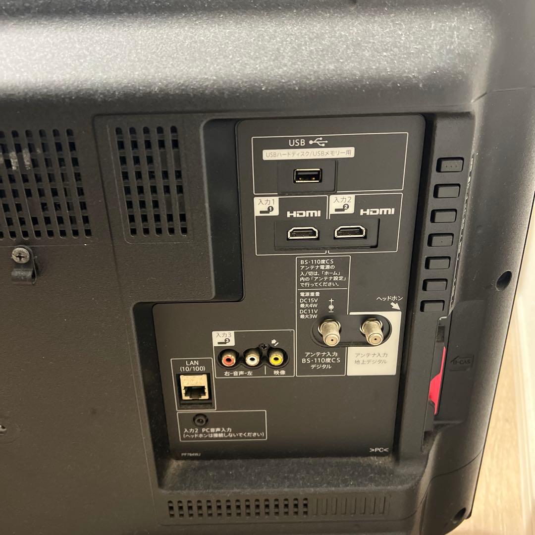 SHARP LC-32E40 32インチ液晶テレビ