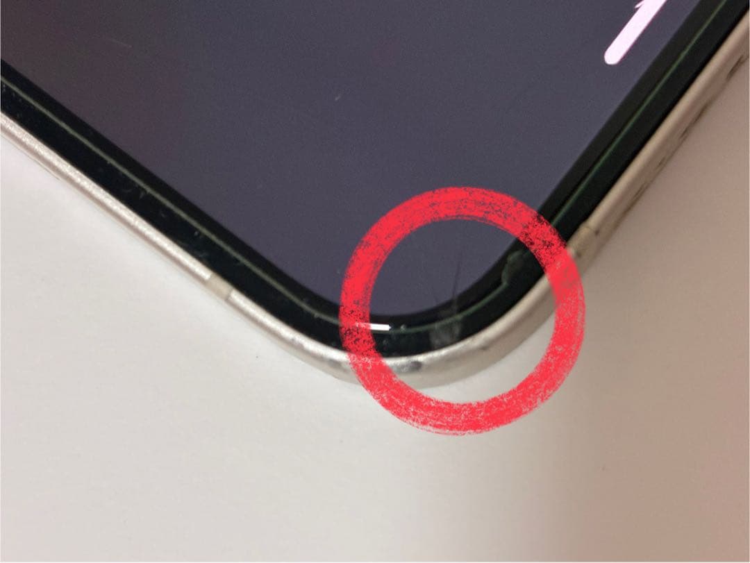 Apple iPhone 13 本体 128GB