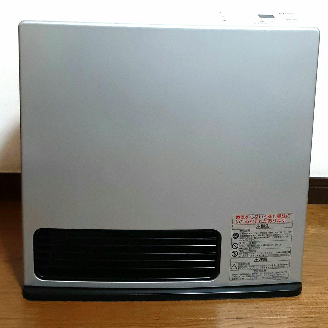 大阪ガス ガスファンヒーター 11〜15畳 ホース付き 点検済み