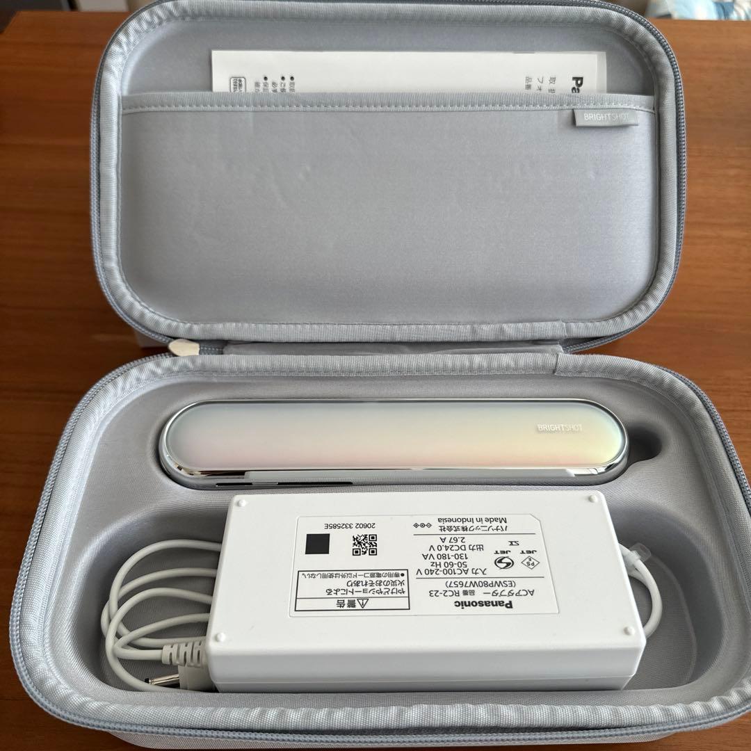 【パナソニック】EH-SL85-W 光美顔器 フォトブライトショットホワイト