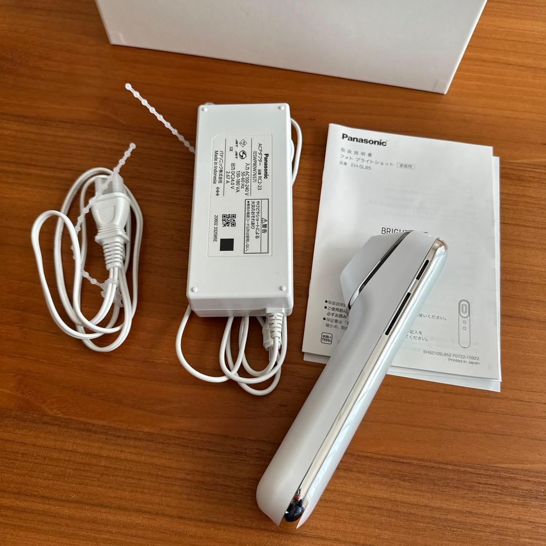 【パナソニック】EH-SL85-W 光美顔器 フォトブライトショットホワイト