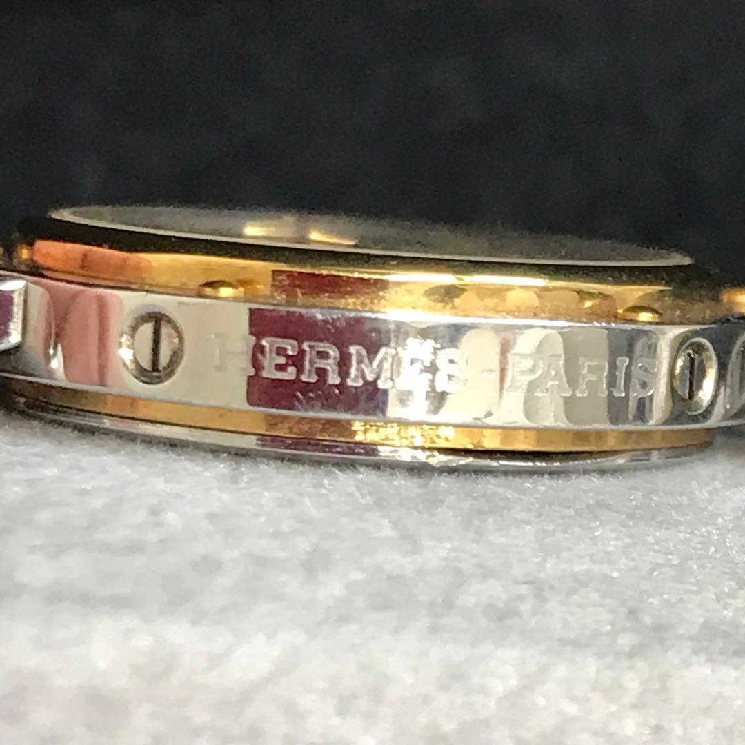 エルメス HERMES 腕時計 レディース クォーツ 532906