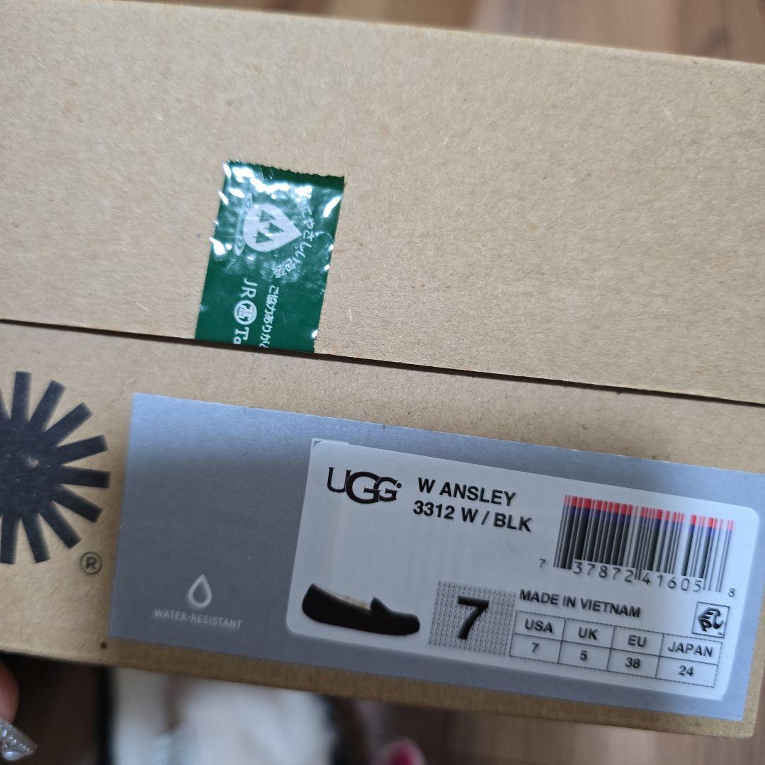 UGG ブラック 7　ANSLEY