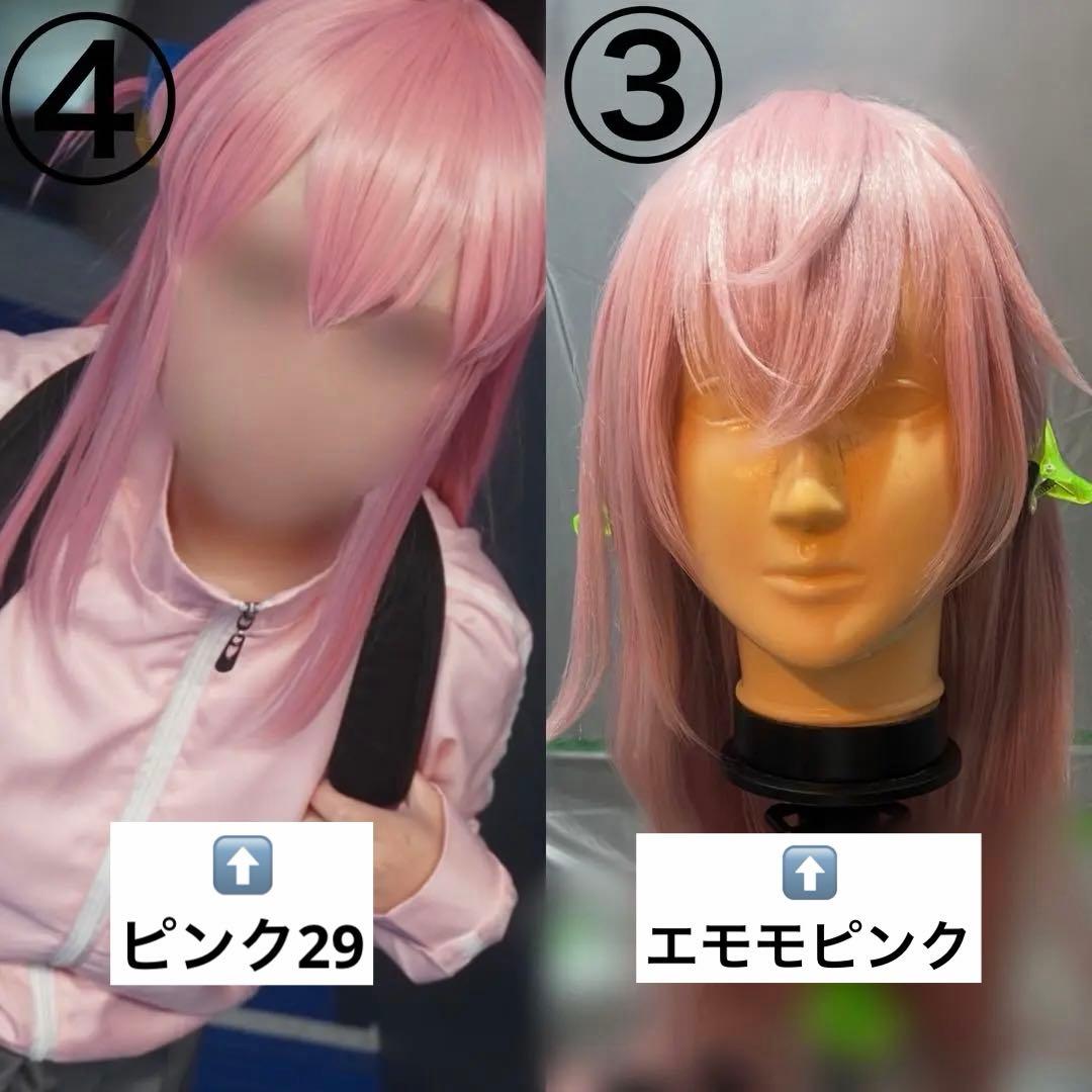 ゆず様 お見積もりページ