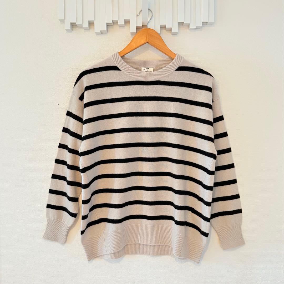 23区　カシミヤ　ニット