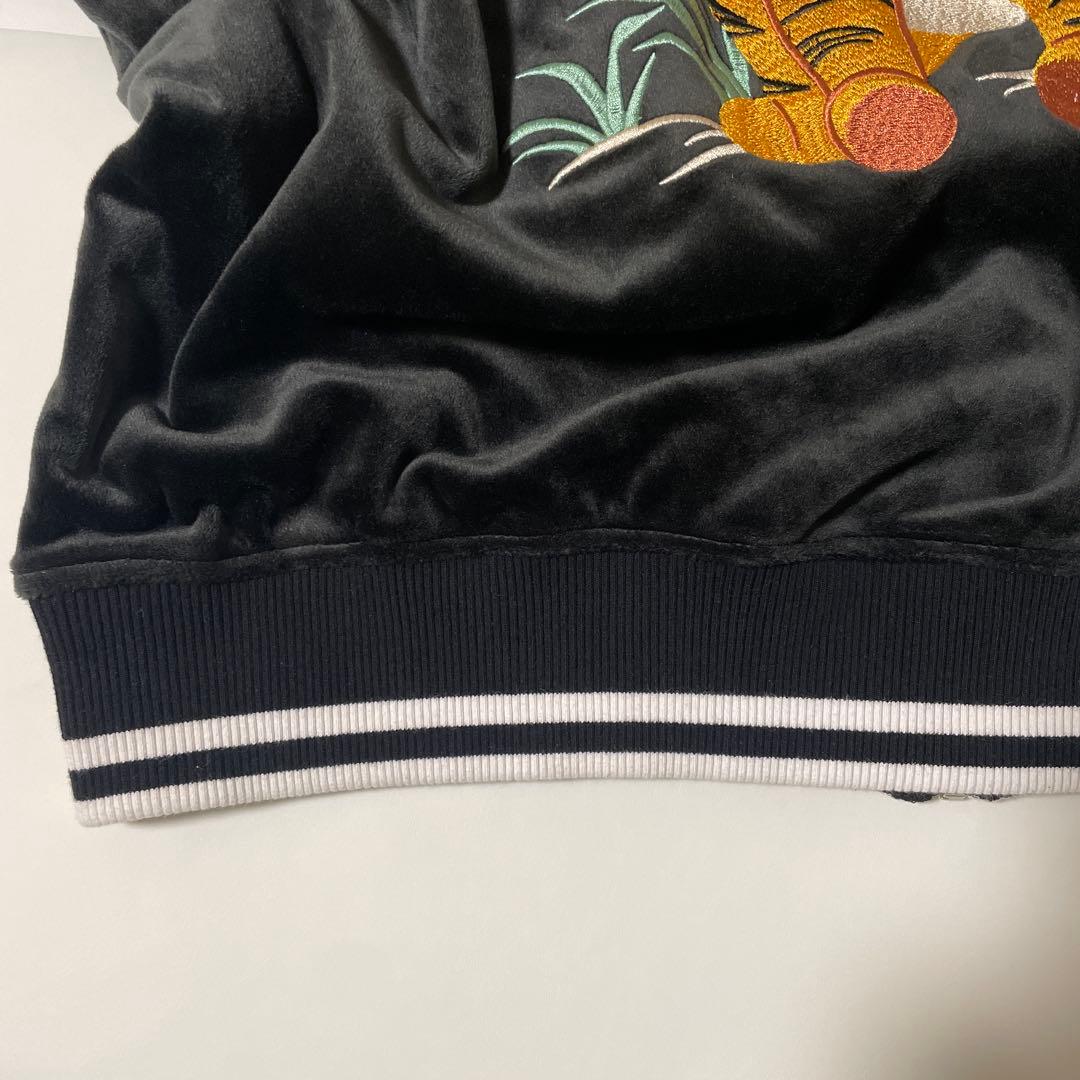 【ベロア】東京ディズニーリゾート　ティガースカジャン　ユニセックス