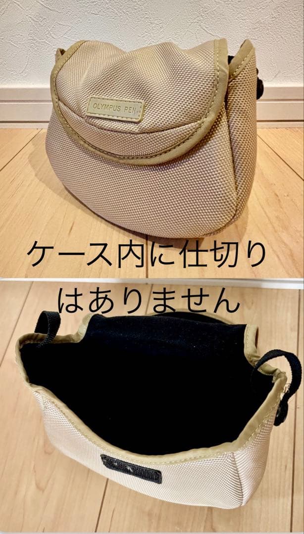 OLYMPUS OM-D E-M10 ミラーレスカメラ・レンズ3本セット