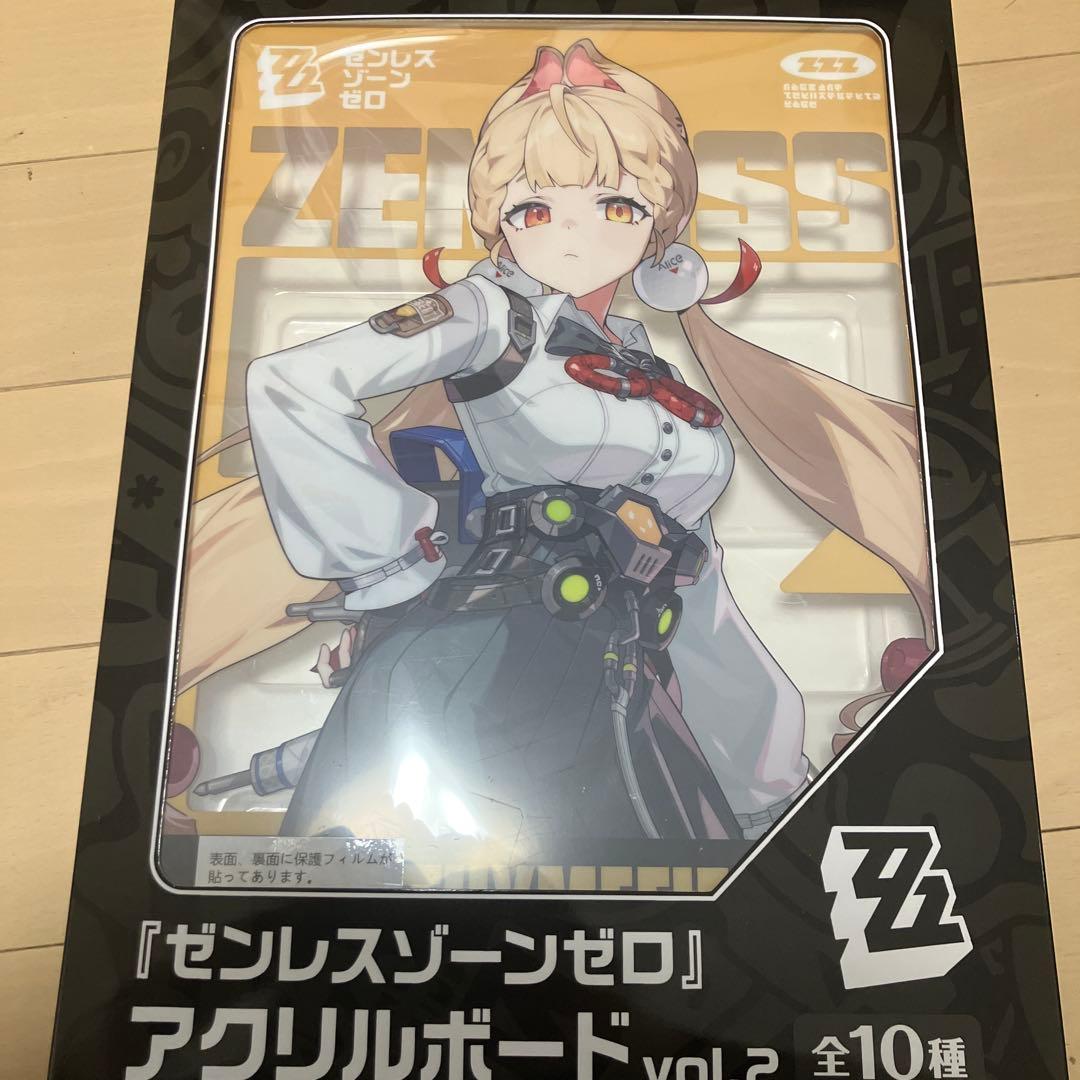 GIGO限定 ゼンレスゾーンゼロ アクリルボード vol.2 5種セット