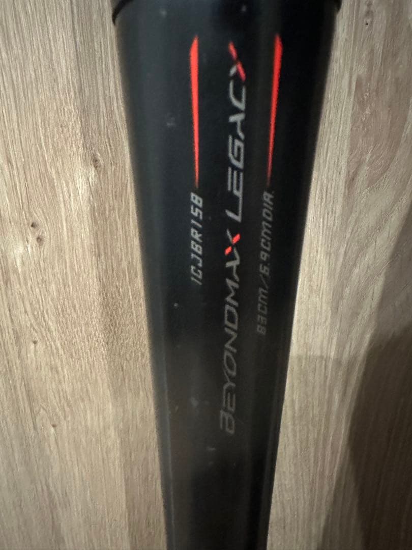 BEYOND MAX LEGACY 軟式バット 83cm/720g
