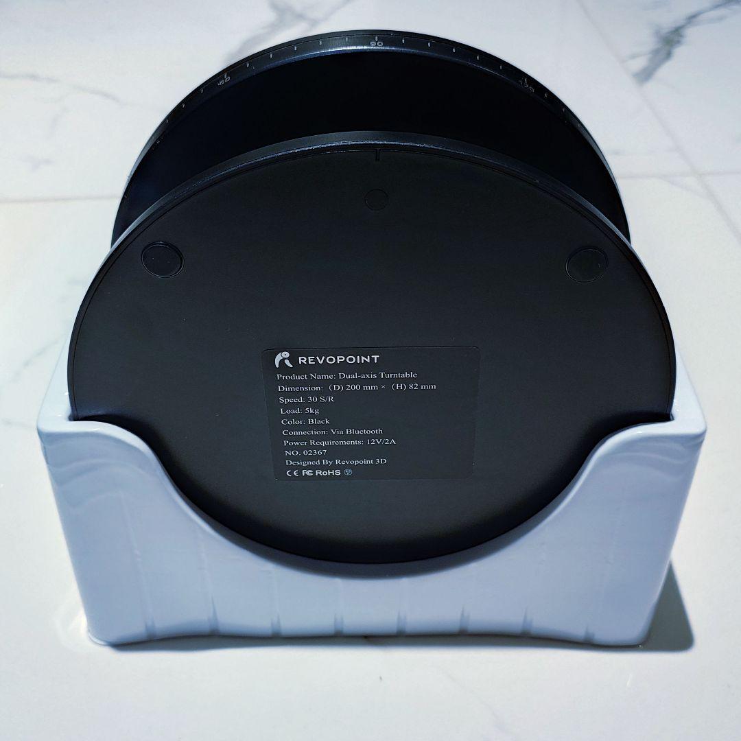 REVOPONT MINI 3Dスキャナー プレミアムセット