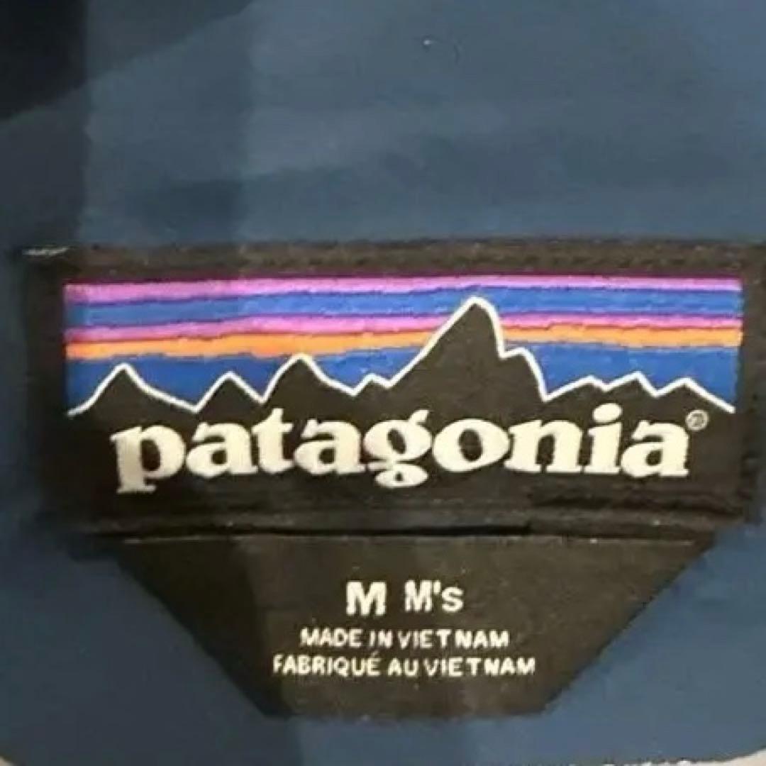 \"1dayセール\"パタゴニア　メンズ・パウスレイヤー・ジャケット　Mサイズ