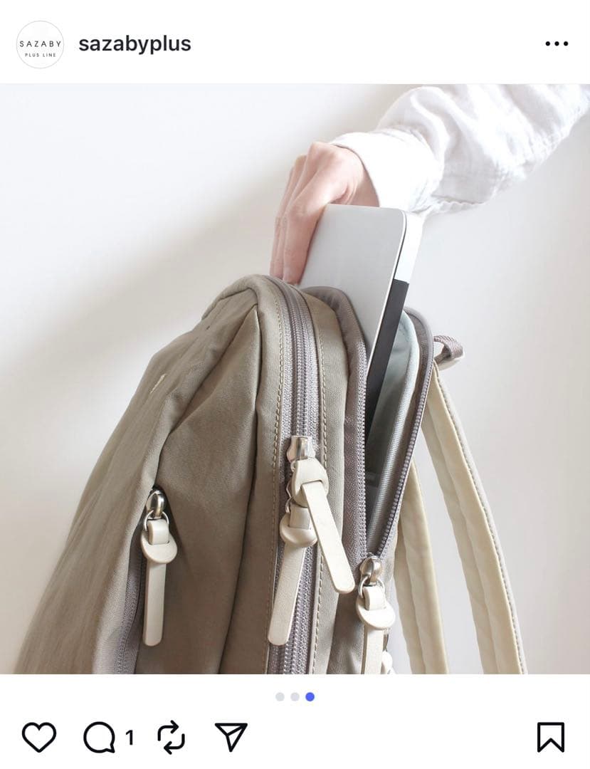 SAZABY PLUS LINE ROUND DAYPACK M グレー