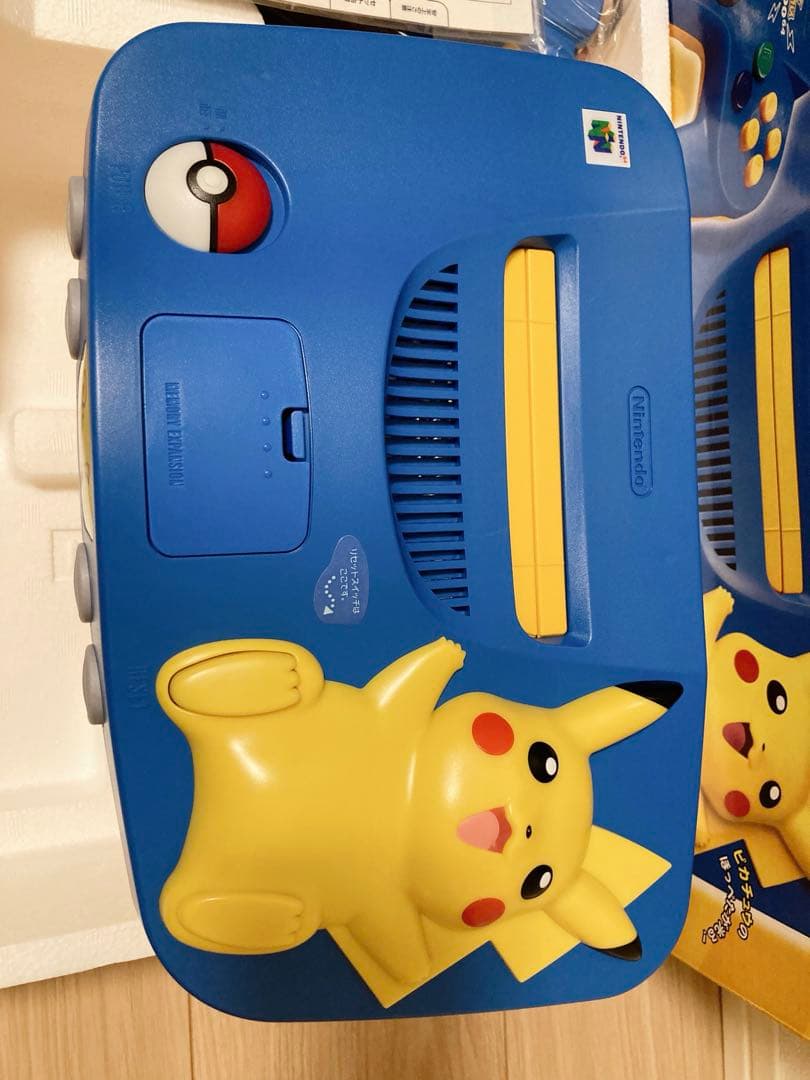 新品未使用 ニンテンドー64 本体 ピカチュウバージョン ブルー イエロー
