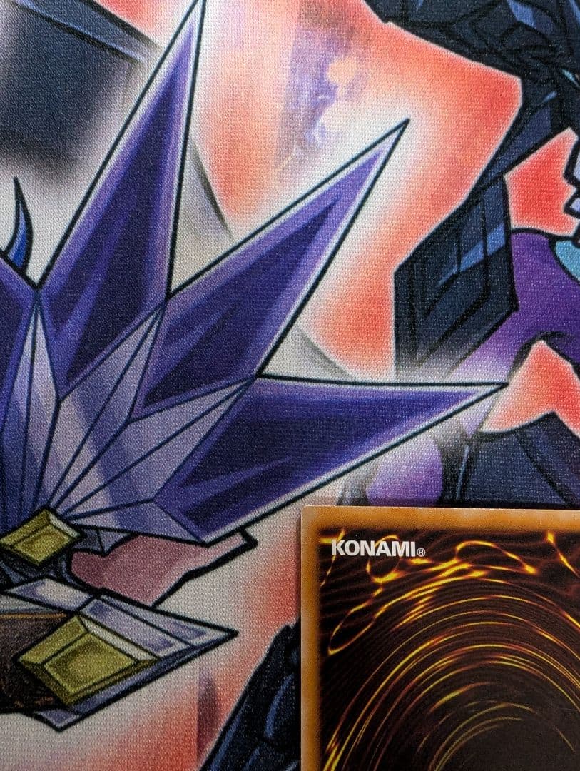 遊戯王 カオスソルジャー 旧レリーフ アルティメットレア ②