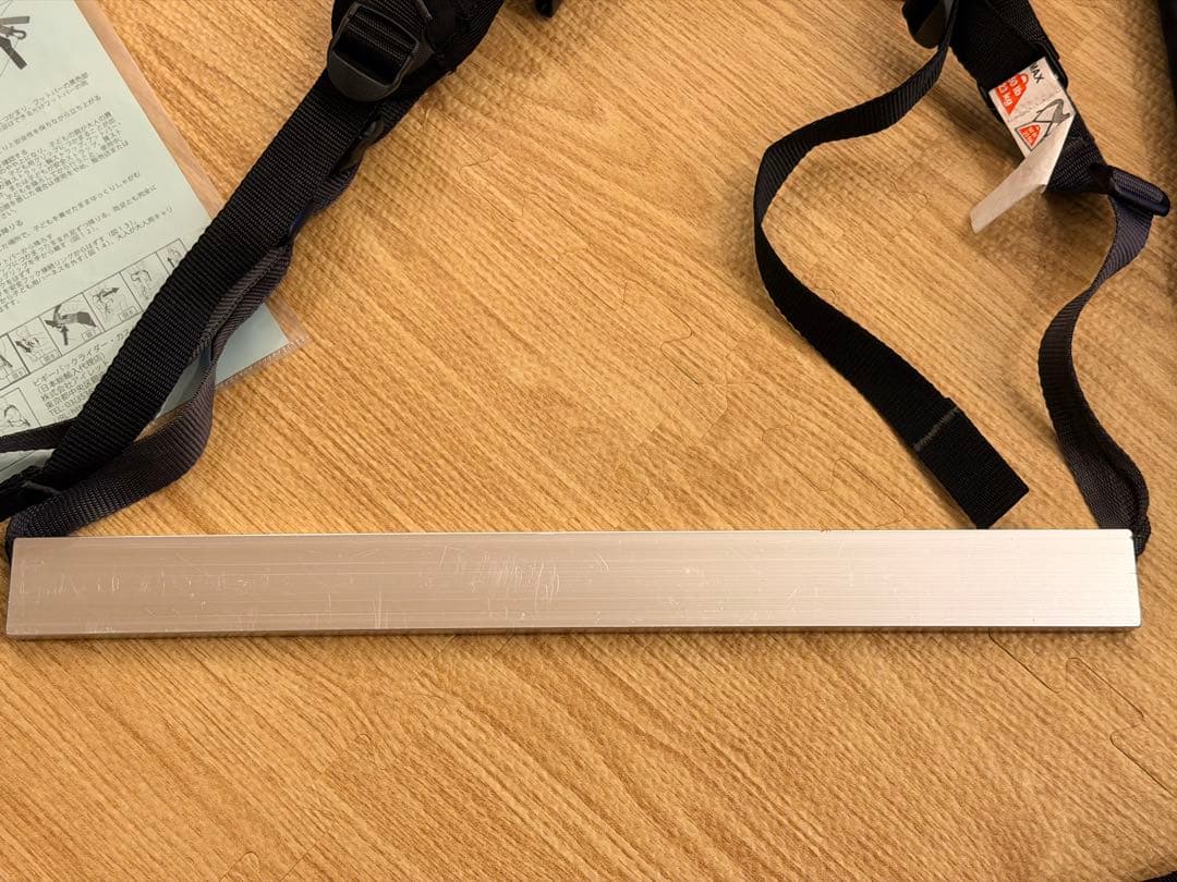 PIGGYBACKRIDER ピギーバックライダー 直立型おんぶ紐　フルセット