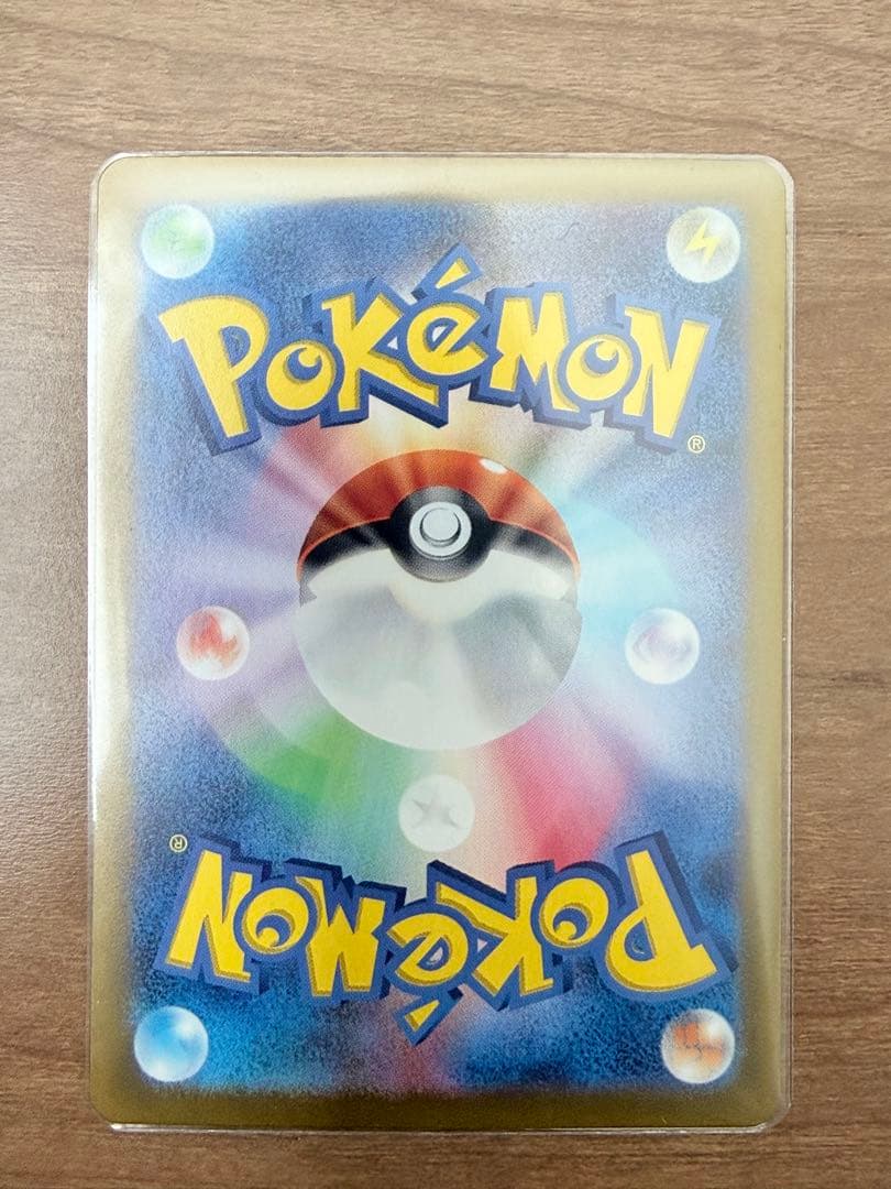 ポケモンカード トウホク、フクオカスペシャルBOXセット＋ブラッキーSAR