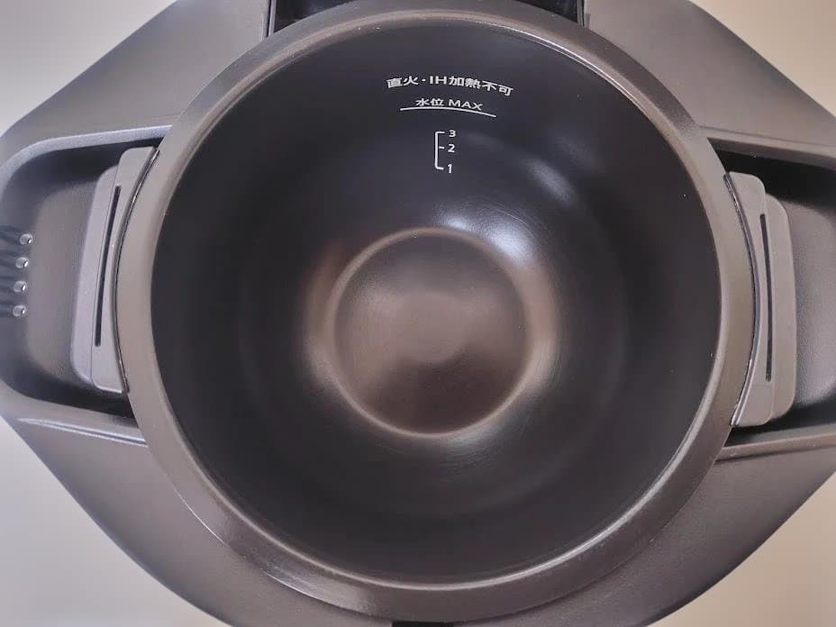 シャープ ヘルシオ ホットクック KN-HW16G-B 電気圧力鍋1.6L