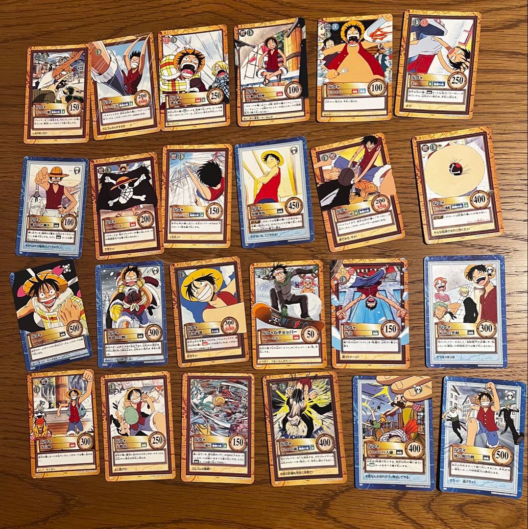 ワンピース ハイパーバトル　178枚まとめ売り