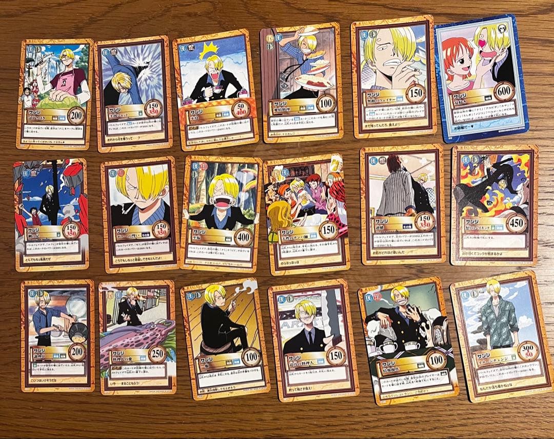 ワンピース ハイパーバトル　178枚まとめ売り