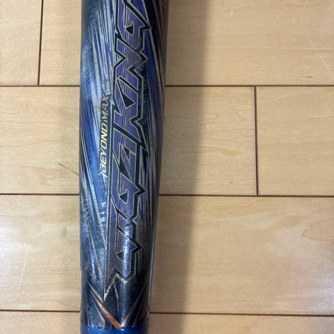 ミズノ　ビヨンド　ギガキング