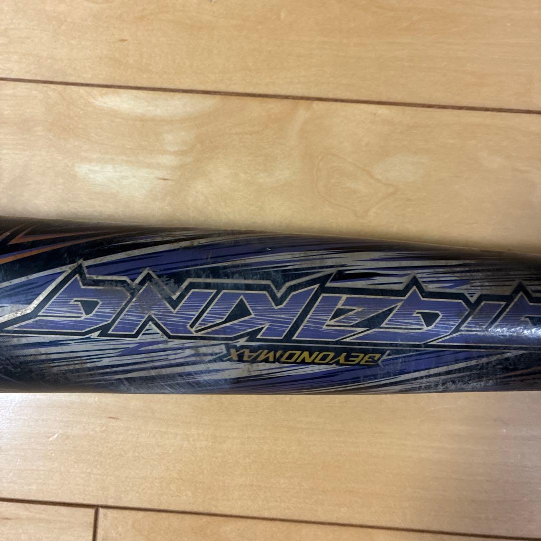 ミズノ　ビヨンド　ギガキング