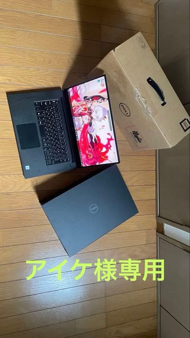 美品Dell Precision 5530 i9/32GB/2TB /4Kタッチ