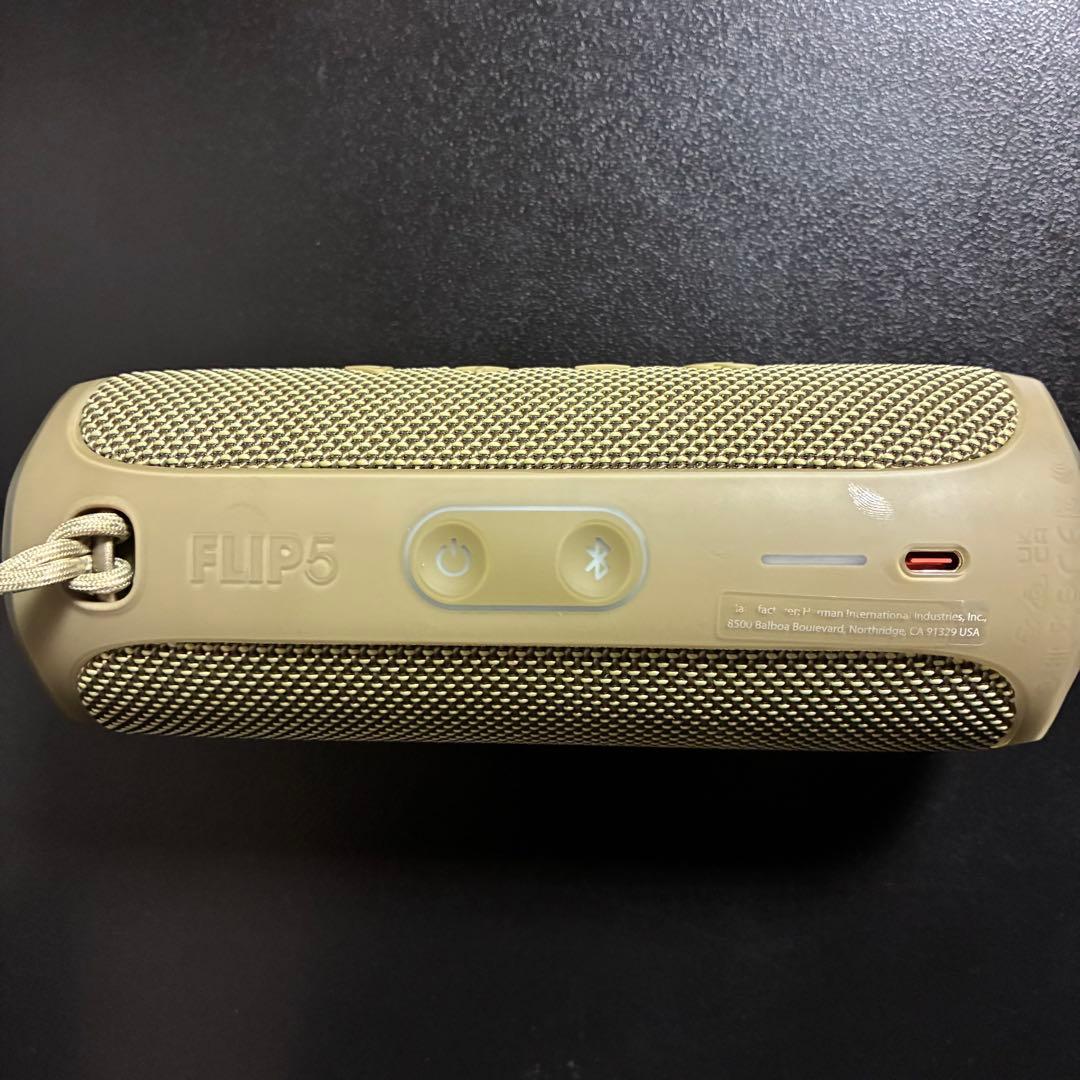 【期間限定35%OFF】JBL FLIP5 Bluetooth 2台セット