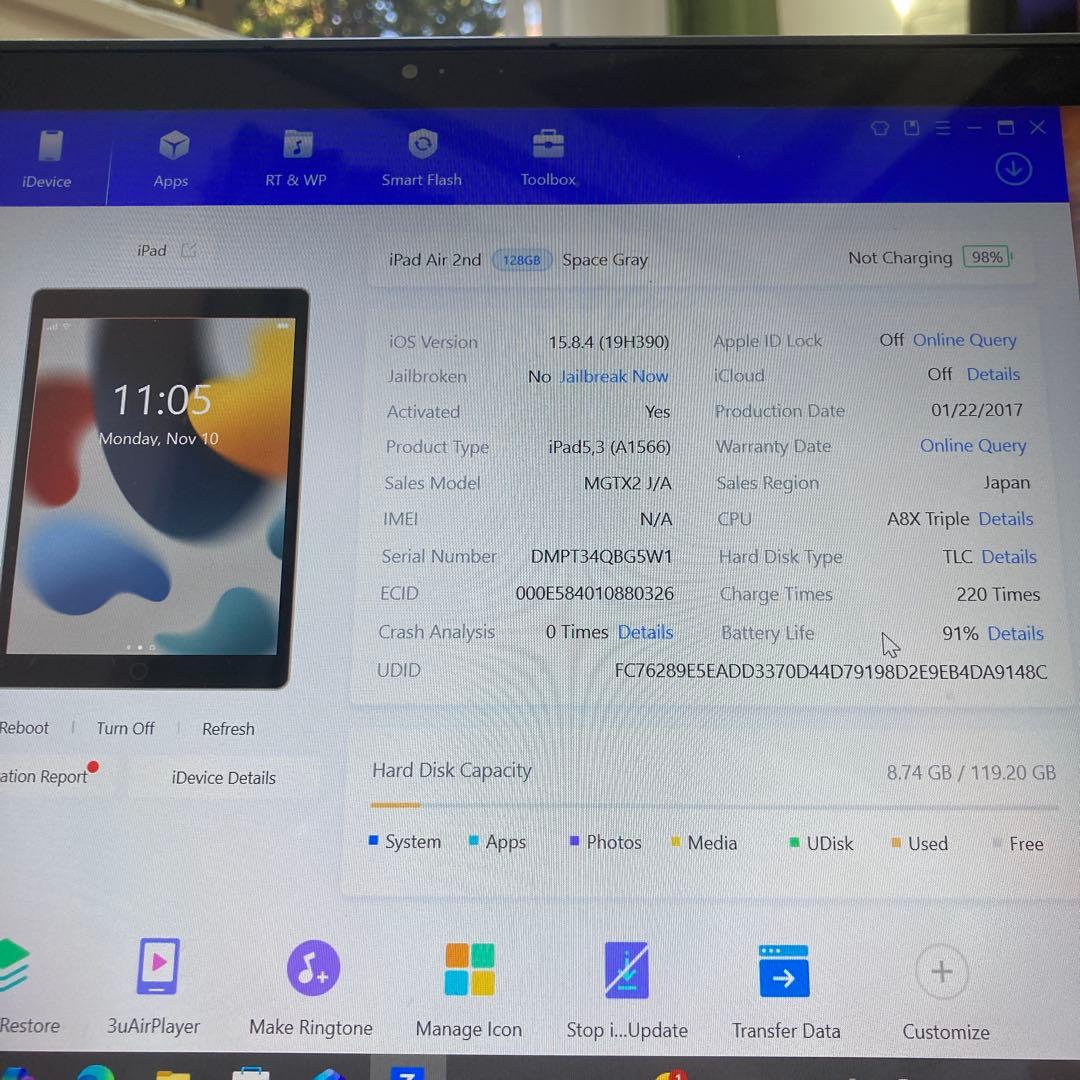 164【早い者勝ち】美品☆電池最良好☆iPad Air2 第2世代 128GB☆