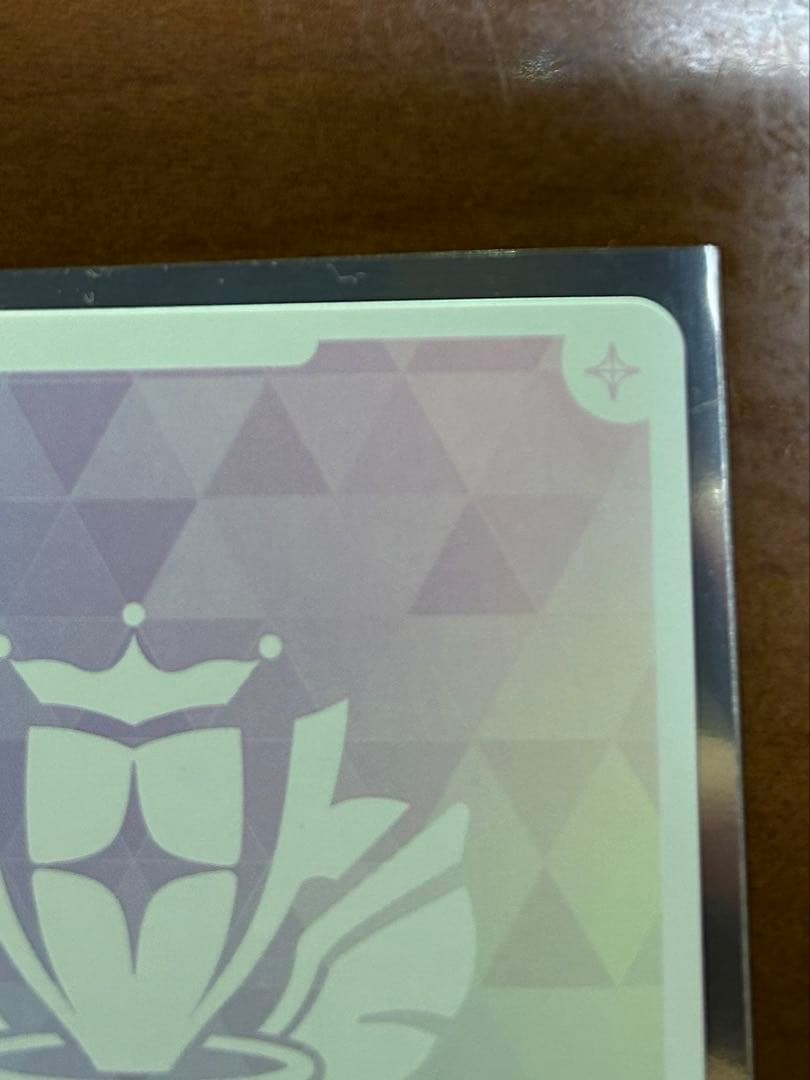 ホロライブカード　ハコス・ベールズ　OUR