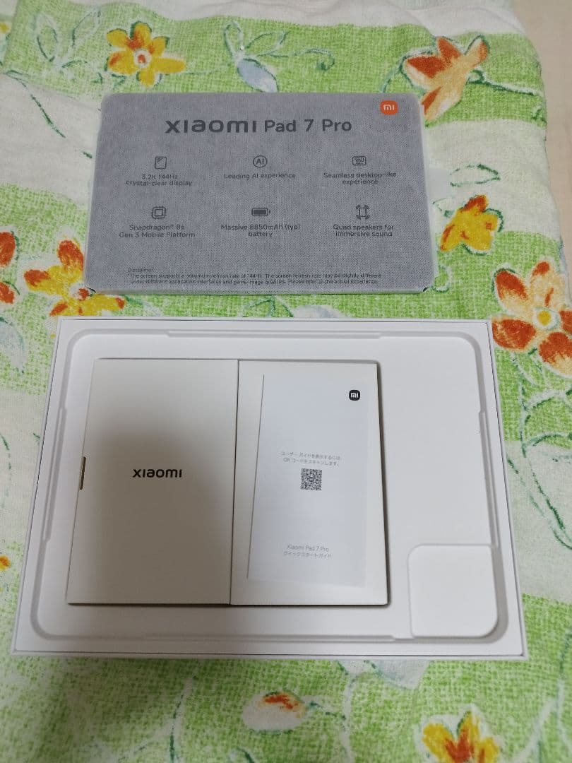 Androidタブレット本体 Xiaomi Pad 7 Pro Matte Glass Version