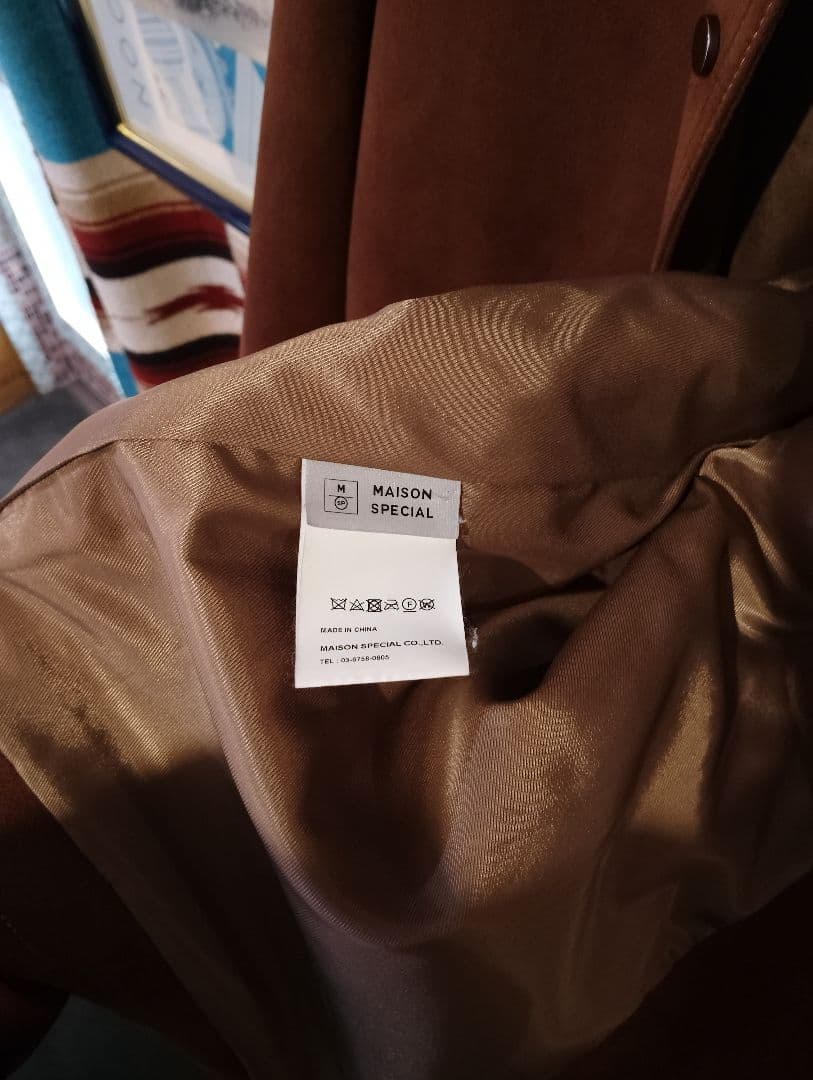 y*i様 MAISON SPECIAL ブラウン　Vegan Suede Blo