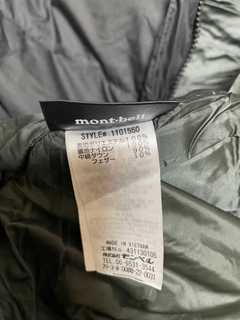 mont-bell ブラック ダウンジャケット L
