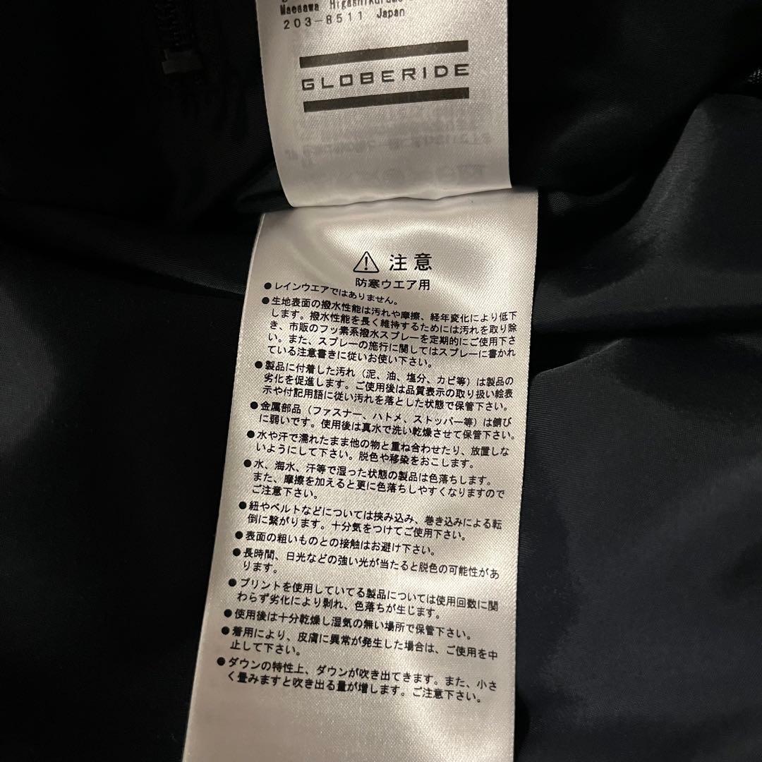 T*K様 DAIWA PIER39/S/EXPEDITION DOWN JACK