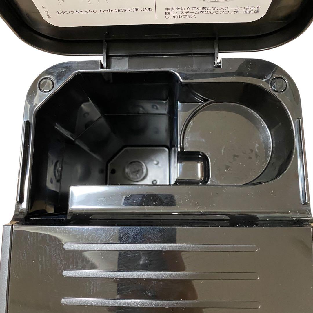 【美品】デロンギ　スティローザ　EC235J-BK コーヒーマシーン