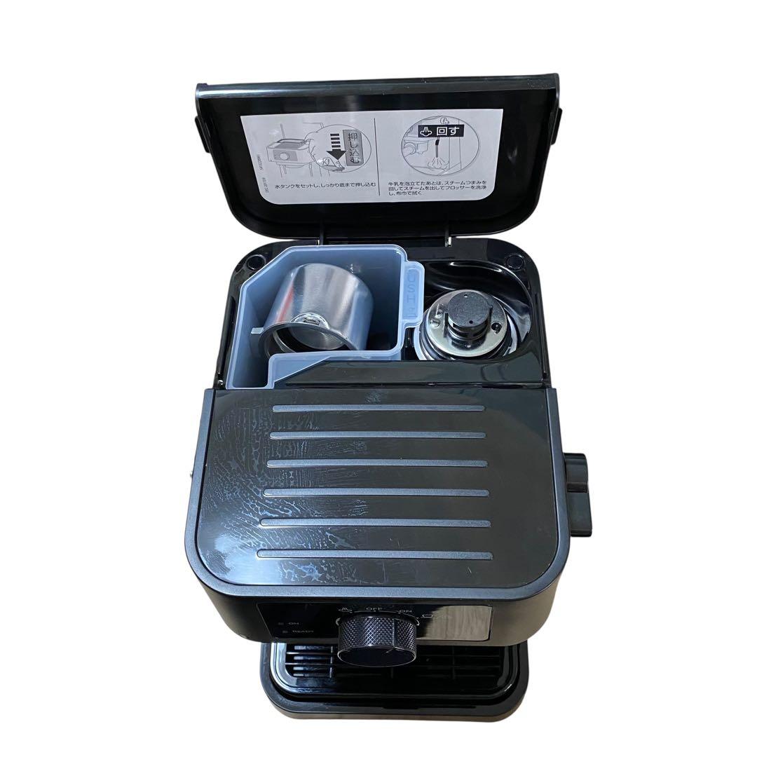 【美品】デロンギ　スティローザ　EC235J-BK コーヒーマシーン