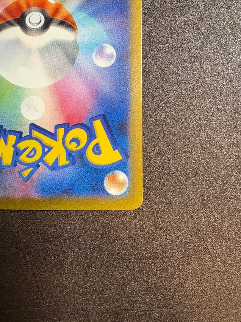 サーナイトex SAR 【美品】